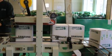 شراكة بين سامسونج وبنك الطعام المصري لدعم الأسر الأكثر استحقاقاً في رمضان