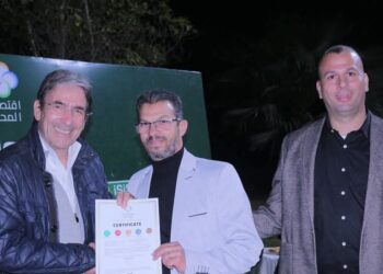 سيكم تستضيف حفل توزيع شهادات الكربون في مزرعتها بالشرقية