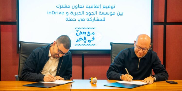 اندرايف: توزيع 7000 وجبة سحور على السائقين في رمضان