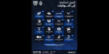 برعاية OPPO Reno13..المنافسة تشتعل في نهائيات PUBG MOBILE Ramadan Cup