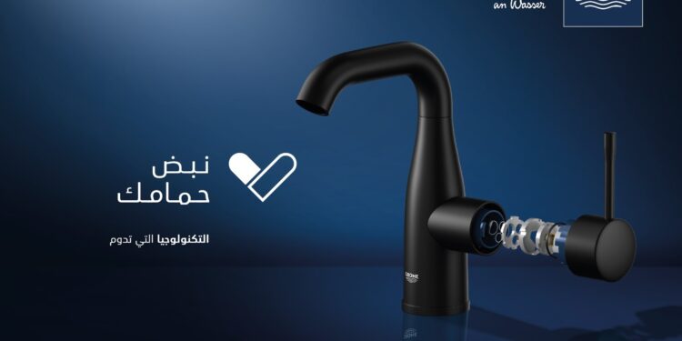 جروهي تكشف عن حملة “نبض حمامك” في الشرق الأوسط