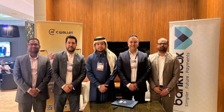 بنك إن بوكس تعلن تأسيس مقرها في قطر وتوقيع تحالف مع Cwallet