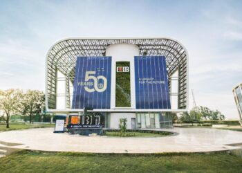 “التجاري الدولي” يطلق النسخة المطورة من خدمات الإنترنت البنكية استكمالًا لاستراتيجيته للتحول الرقمي