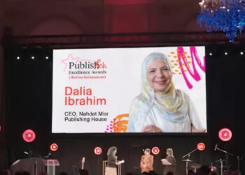 داليا إبراهيم تحصد جائزة PublisHer العالمية عن فئة “الإنجاز مدى الحياة”
