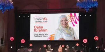 داليا إبراهيم تحصد جائزة PublisHer العالمية عن فئة “الإنجاز مدى الحياة”