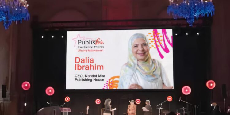 داليا إبراهيم تحصد جائزة PublisHer العالمية عن فئة “الإنجاز مدى الحياة”