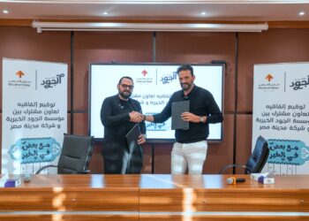 “مدينة مصر” تتعاون مع “الجود الخيرية” لإعداد 36 ألف وجبة في مائدتي رحمن “تاج سيتي” و”سراي”