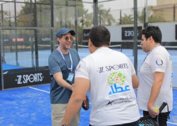 ” عطاء ” يرعي اليوم الترفيهي لدعم التوحد