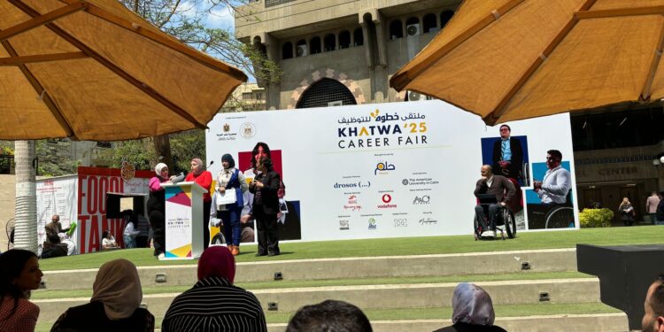 “عطاء” يشارك في ملتقى “خطوة” لتوظيف الاشخاص ذوي الإعاقة