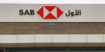 صيدليات المتحدة: الاعلان عن أول صفقة تمويل سلاسل التوريد الإسلامية الرقمية خارج الميزانية السعودية