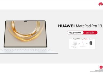 جهاز “HUAWEI MatePad Pro 13.2 في مصر
