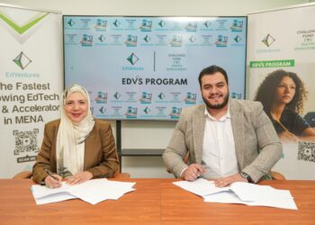EdVentures توسع نطاق تأثيرها ببرنامج EDVS لدفع الابتكار في تكنولوجيا التعليم والتوظيف في مصر