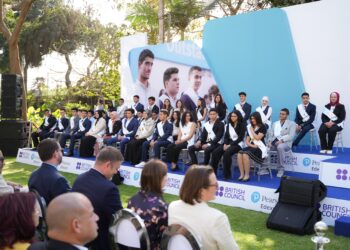 المجلس الثقافي البريطاني وبيرسون يكرمان الطلاب الأفضل أداء خلال حفل جوائز المتميزين في مصر
