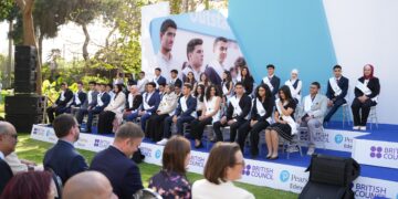 المجلس الثقافي البريطاني وبيرسون يكرمان الطلاب الأفضل أداء خلال حفل جوائز المتميزين في مصر