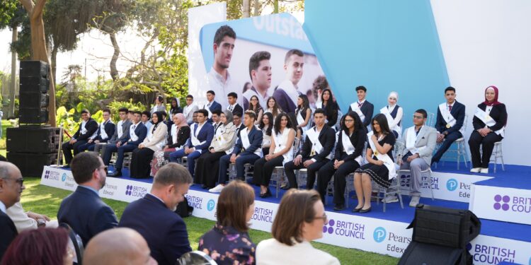 المجلس الثقافي البريطاني وبيرسون يكرمان الطلاب الأفضل أداء خلال حفل جوائز المتميزين في مصر