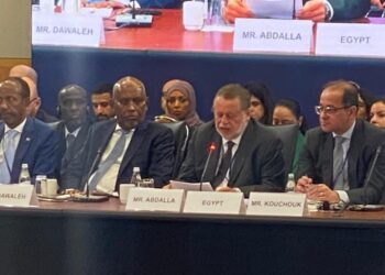 “المركزي المصري” يشارك في الاجتماع الثاني لوزراء المالية ومحافظي البنوك المركزية لمجموعة العشرين