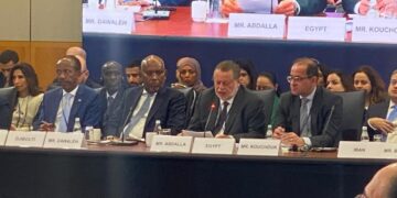 “المركزي المصري” يشارك في الاجتماع الثاني لوزراء المالية ومحافظي البنوك المركزية لمجموعة العشرين