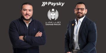 باي سكاي تطلق خدمة جديدة لشراء وتخزين الذهب والفضة عبر “يلّا استثمار”