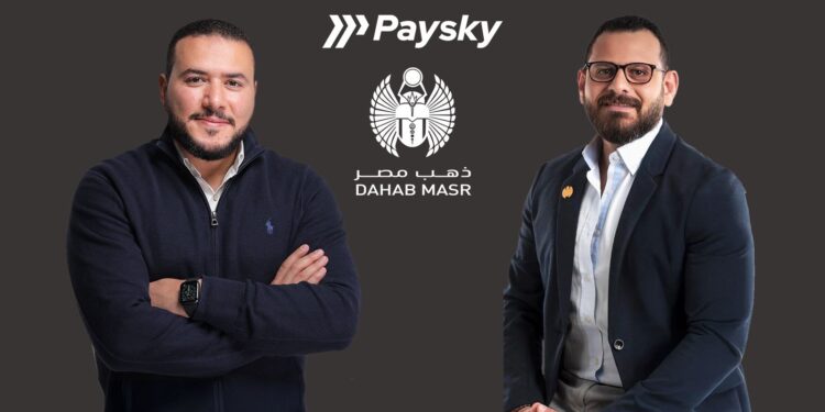 باي سكاي تطلق خدمة جديدة لشراء وتخزين الذهب والفضة عبر “يلّا استثمار”