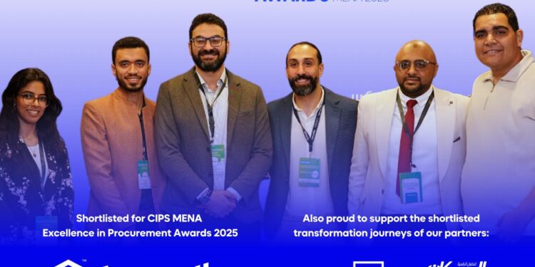 “تيرادكس” المصرية تتأهل للقائمة القصيرة لجوائز CIPS للتميز في المشتريات وسلاسل التوريد