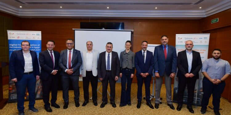 الوكالة الألمانية تستضيف منتدى التحول الرقمي لتعزيز تبني تقنيات الثورة الصناعية الرابعة