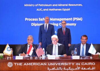 توقيع بروتوكول ثلاثي لتطوير أول دبلومة مهنية لإدارة سلامة العمليات في مصر