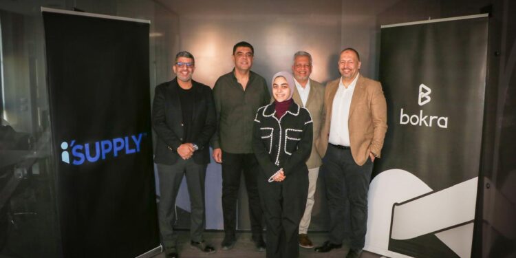 بُكرة تموّل “آي سابلاي” بـ 3 ملايين دولار عبر نموذج تمويل مشاركة الإيرادات