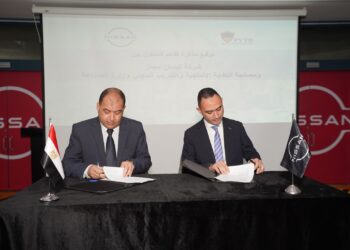 نيسان والكفاية الإنتاجية توقعان مذكرة تفاهم استراتيجية