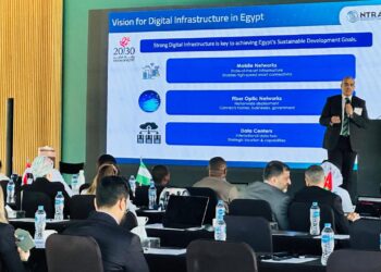 ختام فعاليات مؤتمر تنظيم الاتصالات لمنطقة الشرق الأوسط وإفريقيا بالقاهرة