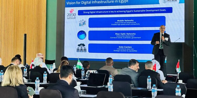 ختام فعاليات مؤتمر تنظيم الاتصالات لمنطقة الشرق الأوسط وإفريقيا بالقاهرة