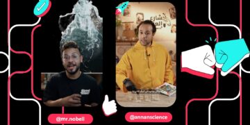 تيك توك تطلق موجز STEM في مصر بالشراكة مع الأكاديمية العربية للعلوم والتكنولوجيا