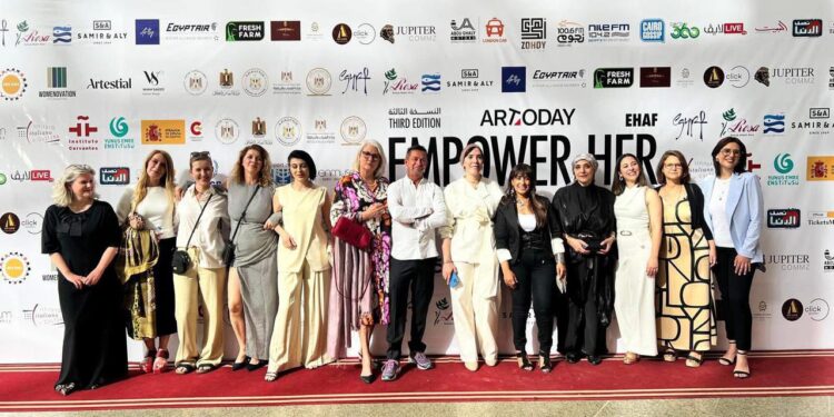 افتتاح النسخة الثالثة من ملتقى “التمكين بالفن” بالمتحف المصري الكبير