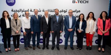 شراكة بين بى تك و WE لتوفير تجربة تسوق متكاملة