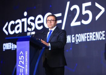 “ICT Misr” و”IoT Misr” يرعيان مؤتمر “caisec25” للعام الثالث عل التوالي
