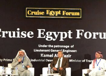 القاهرة تحتضن منتدى كروز ايجيبت للسياحة البحرية لأول مرة