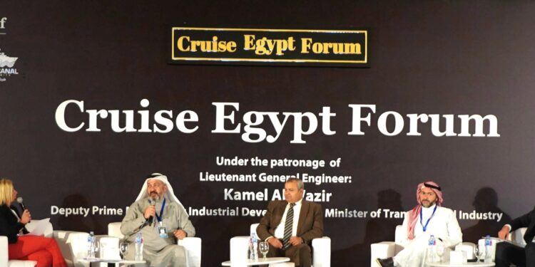 القاهرة تحتضن منتدى كروز ايجيبت للسياحة البحرية لأول مرة