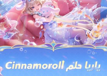 تعاون بين Honour of Kings وSanrio لتقديم محتوى ترفيهي جديد