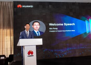 انطلاق فعاليات قمة هواوي كلاود للتكنولوجيا المالية 2025 لتعزيز تحول الرقمي