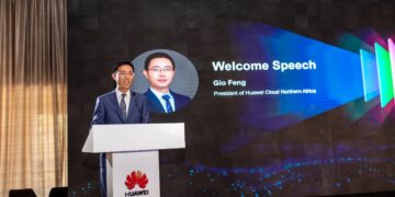 انطلاق فعاليات قمة هواوي كلاود للتكنولوجيا المالية 2025 لتعزيز تحول الرقمي