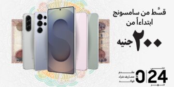 سامسونج تطلق عروض تقسيط على الأجهزة بدون فوائد او مقدم او رسوم إدارية