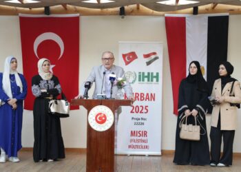 الاحتفال بعيد الأضحى مع عائلات من غزة ومصر في السفارة التركية بالقاهرة