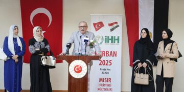 الاحتفال بعيد الأضحى مع عائلات من غزة ومصر في السفارة التركية بالقاهرة