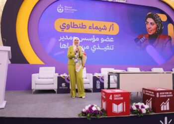 ختام قمة التعليم المجتمعي الأولى بحضور حكومي وبمشاركة أكثر من 500 خبير