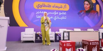 ختام قمة التعليم المجتمعي الأولى بحضور حكومي وبمشاركة أكثر من 500 خبير