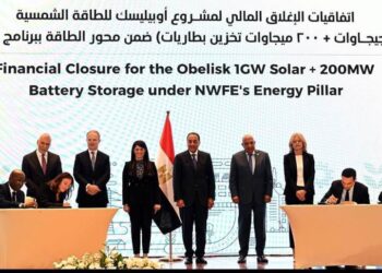 تمويل 479.1 مليون دولار لصالح أوبيليسك للطاقة الشمسية