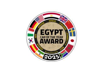 في نسخته ال 15.. انطلاق احتفالية “Egypt Car of the Year” ..الأحد القادم