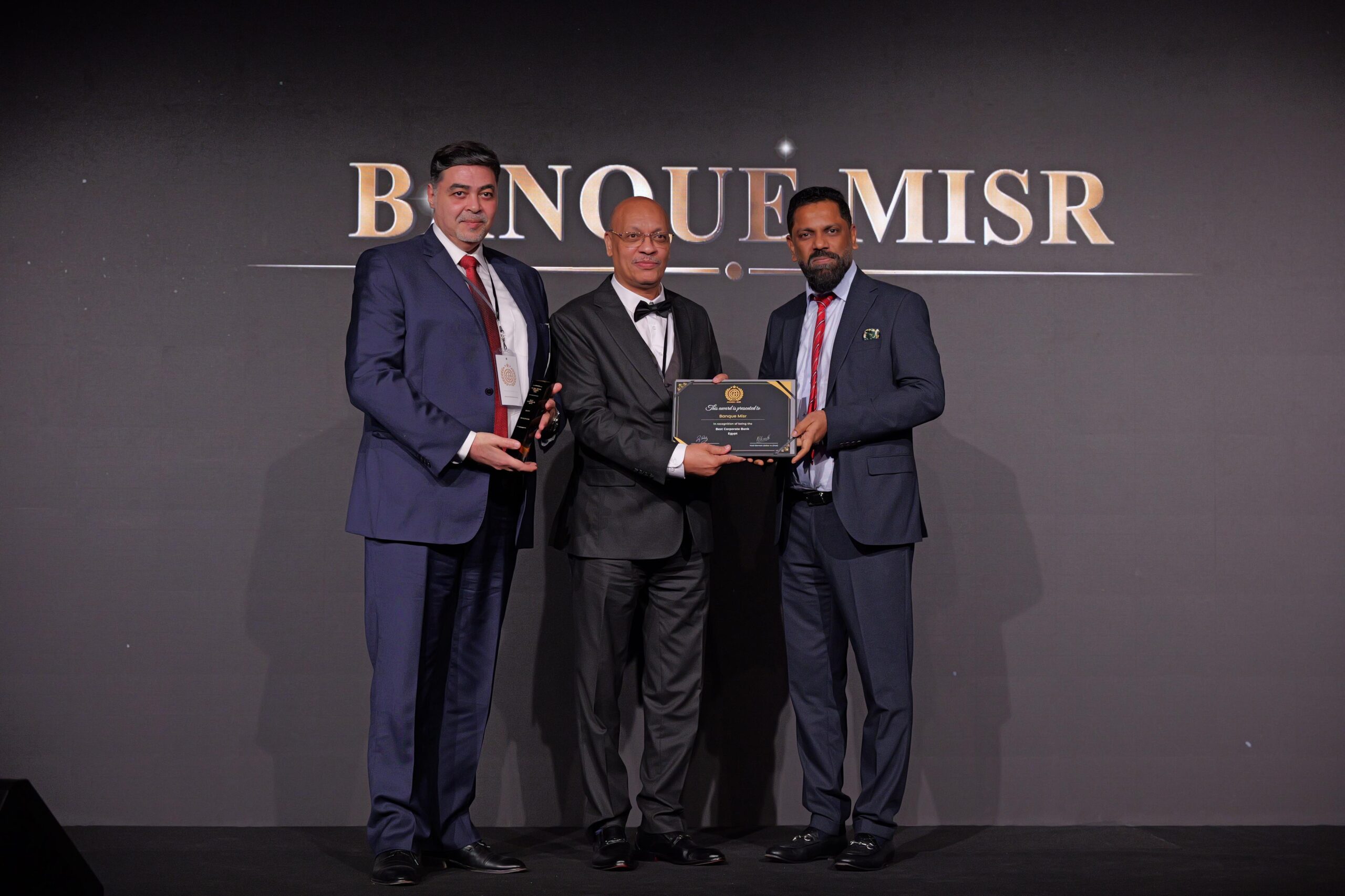 “مصر” أفضل بنك في مجال ائتمان الشركات والتجزئة المصرفية و”أفضل بنك رقمي” في 2025