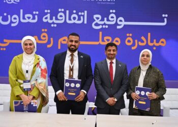 بروتوكول تعاون بين «المنتور» و «من أحياها» و «EduVation» لتزويد معلمي المدارس المجتمعية بمهارات «المعلم الذكي»