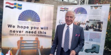 الأسمر: تعزيز الشراكة المصرية-السويدية في علاج أورام المخ بدون جراحة