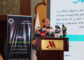 كجوك : ٥٣ ألف ممول جديد تقدموا إلكترونيًا للانضمام للمنظومة الضريبية طواعية